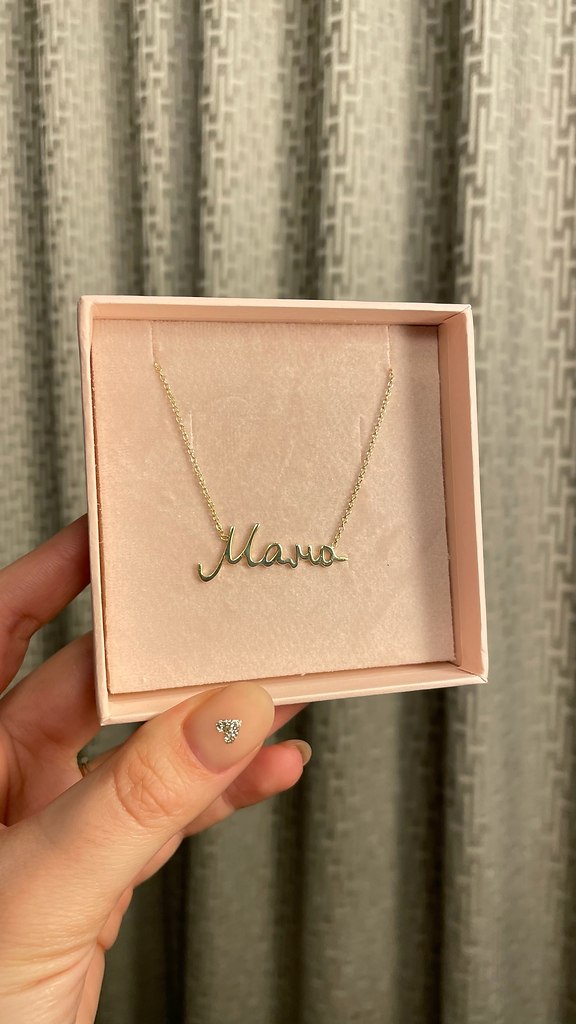 Запечатлейте самые ценные эмоции и моменты вашей жизни в ювелирных украшениях Sonrisa jewel! ... - 2