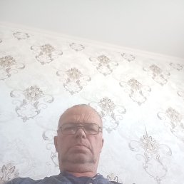 ����, 63 ����, ������