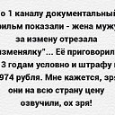 ���� �����������, �����-��������� - ��������� 27 ��� 2024