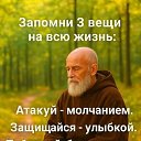 ���� ����, ���� - ��������� 27 ������ 2026 � ������ ������ ��������