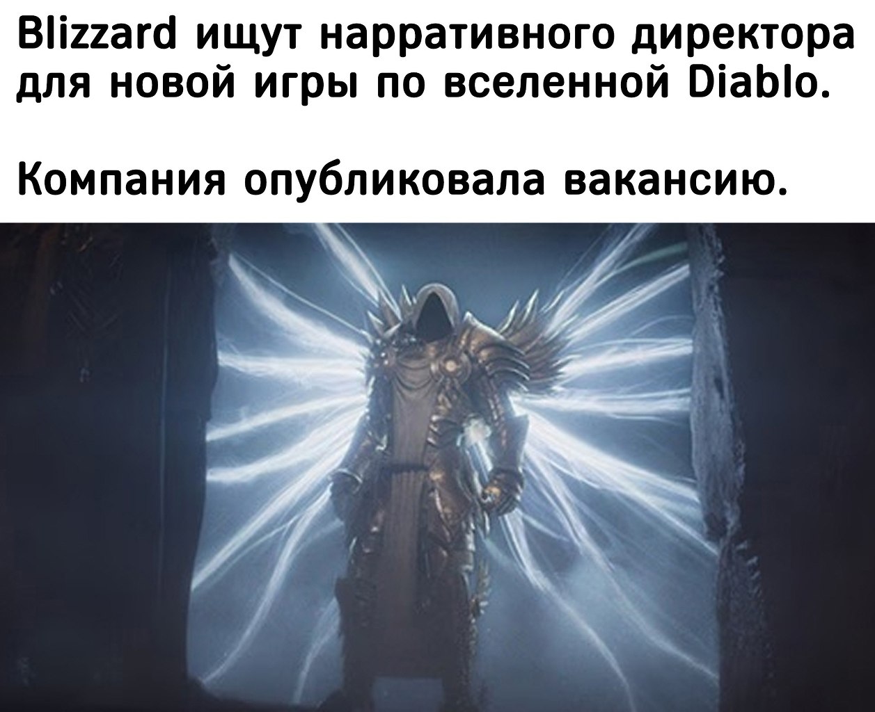 IGM - 23  2025  02:07
