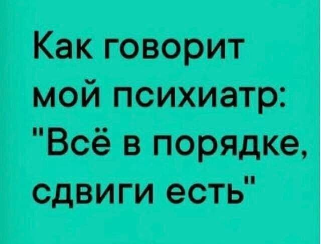 ������ - 11 ���� 2026 � 19:10