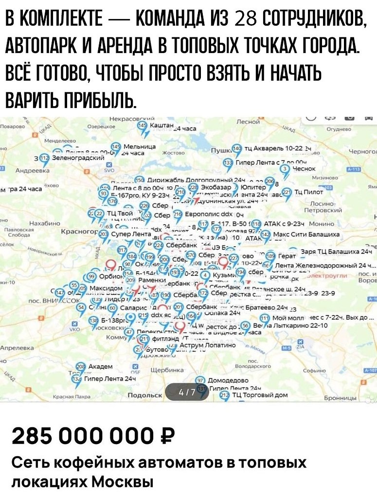  ! - 2  2025  21:47 - 2
