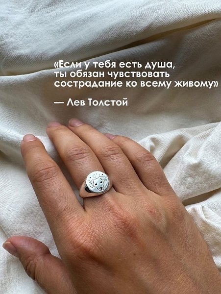 Делитесь с теми, кому хотите подарить тепло и дополняйте, если у вас есть свои любимые - 8
