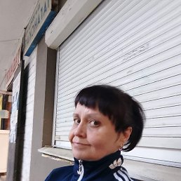 �����, ������������, 50 ���