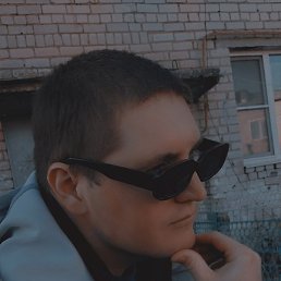 ��������, ������, 33 ����