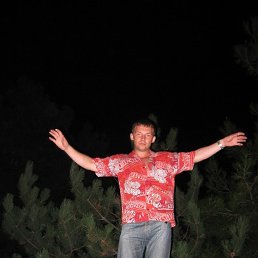 �����, �������������, 47 ���