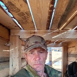 ����, 54 ����, �������