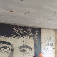 Евгений Береснев, 43 года, Донской Евгений Береснев, 43 года, Донской