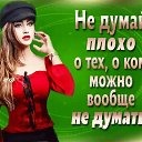 ���� �������, ������ - ��������� 5 ������� 2026 � ������ ������ ��������