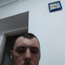 ������� �������, 34 ����, ����������