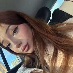 ���� ������, ������, 20 ��� - ��������� 29 ����� 2026