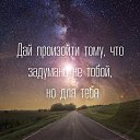 ���� �������, �����������, 49 ��� - ��������� 28 �������� 2025 � ������ ���� ����������