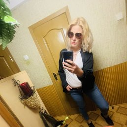 Natalia Neskoromnaya, 32, 