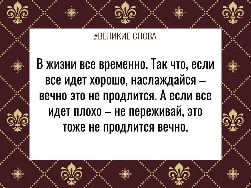 ������� ����� | ������, ����� � �������� - 17 ������� 2025 � 23:39