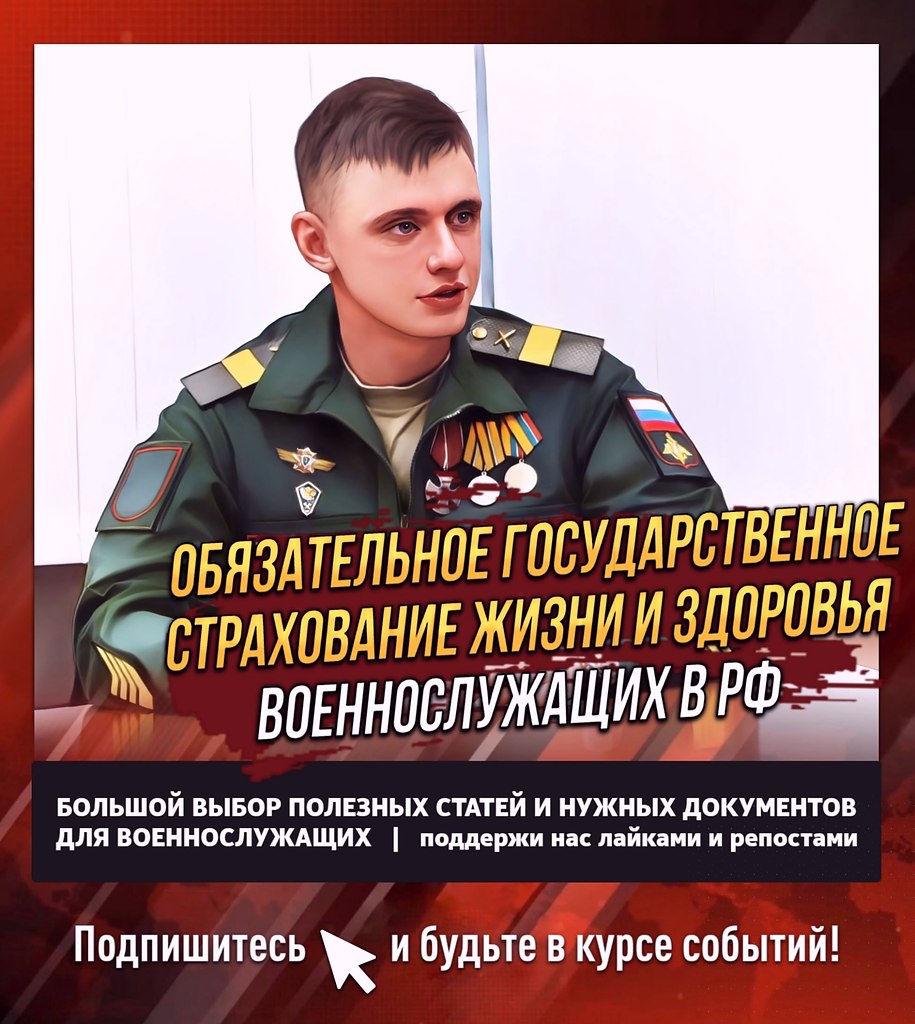 ���������� ���� � ��������.������������ ��������� ��� �����a� ���c��a o�o�o�� � o� 08.12.2022 N ...