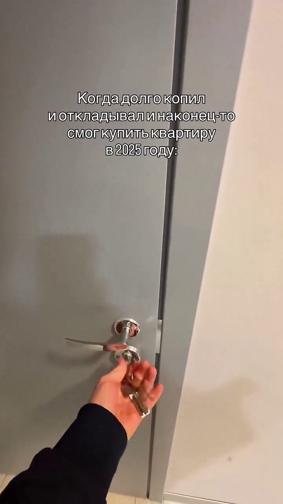 ������� �� �����������, � �� �������� ������ �����!)
