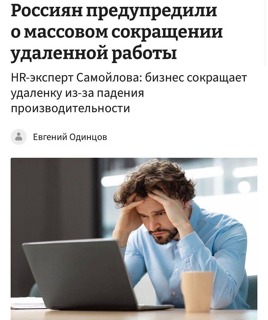 ���������� �������� ������� ���������� ����������� � �����, ����������� �� ������� ������ ��������� ... - 2