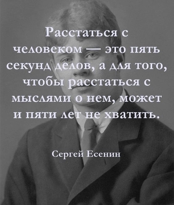   -  ,  -  - 9  2023  13:16