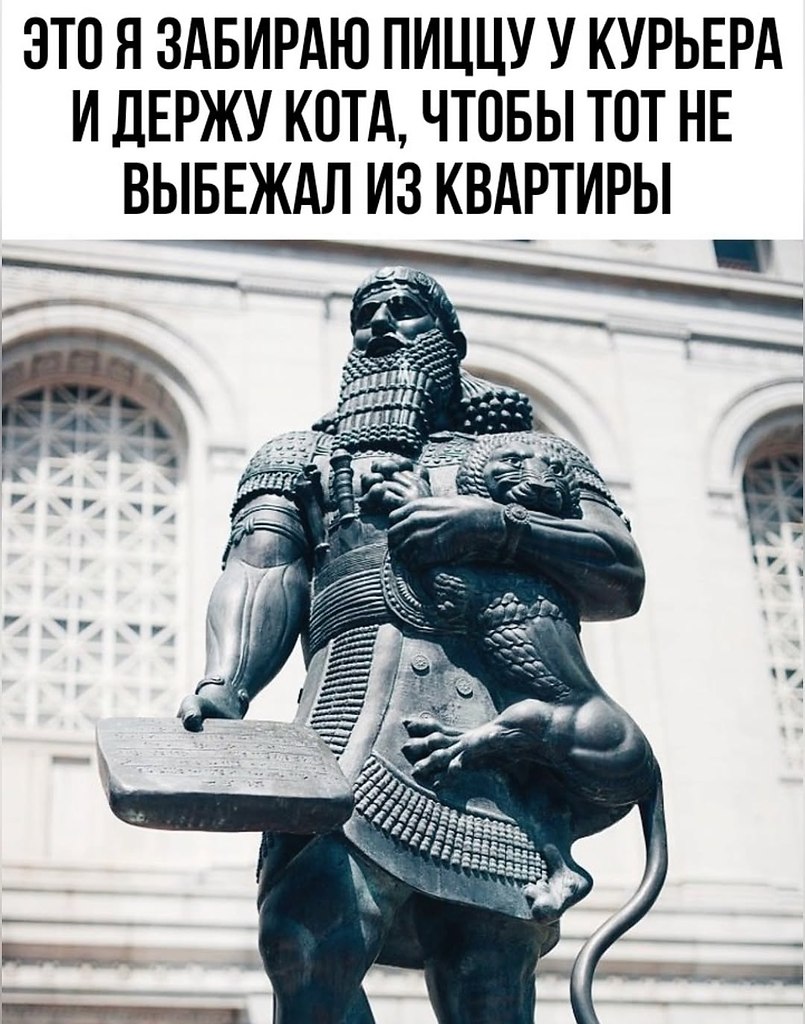 � ����... - 16 ������� 2025 � 17:52