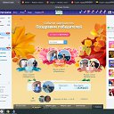 ���� ����, �������������, 56 ��� - ��������� 25 ������� 2023 � ������ ���� ����������