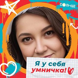 ������, ������, 45 ���