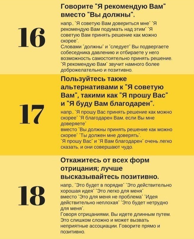 ���-25 �a�����, ������� ������� ��� ��������� �o�o���� ��o� �o��� �pe���: - 5
