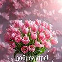  , - -  2  2025    