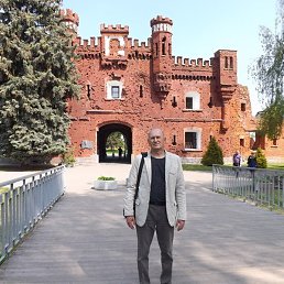 �������, �������, 65 ���