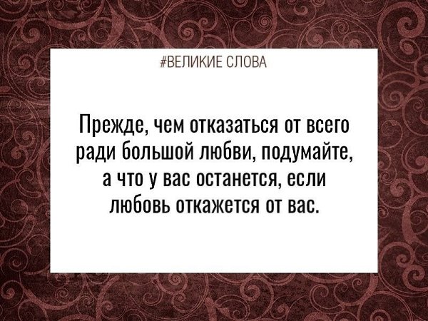 ������� ����� | ������, ����� � �������� - 3 ������� 2025 � 16:05