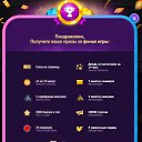 ���� ������, �����-��������� - ��������� 28 ������� 2025 � ������ ������ ��������