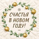 ���� �����, ���� !!! ���������!., ������ - ��������� 18 ������� 2026 � ������ ���� ����������
