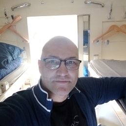 ����, 44 ����, ��������