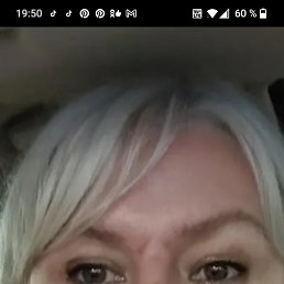 �����, �����-���������, 58 ���