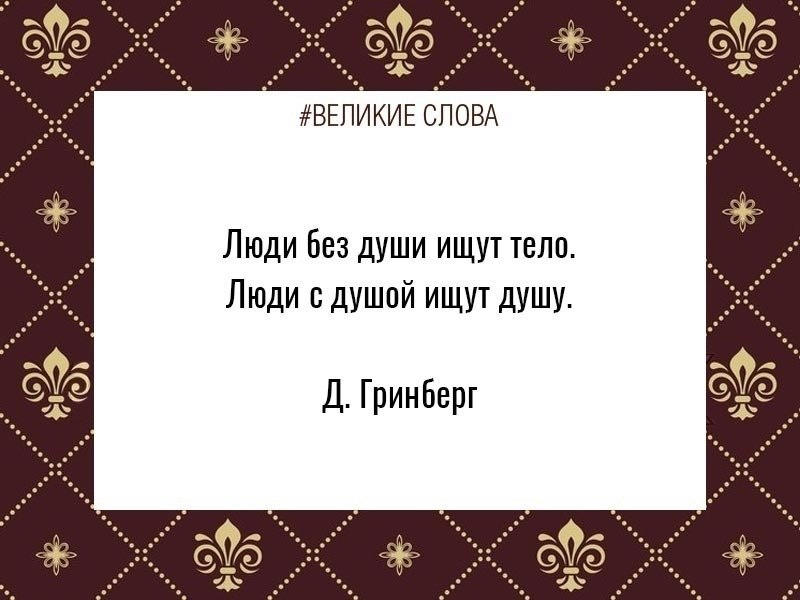 ������� ����� | ������, ����� � �������� - 21 �������� 2025 � 13:36