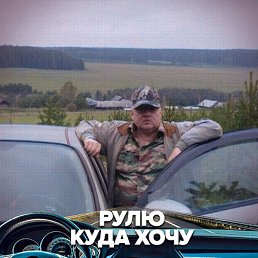 ���������, ������������, 57 ���