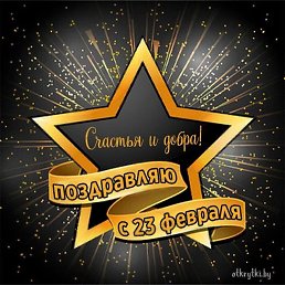 ���� �����, �����������, 47 ��� - ��������� 29 ������� 2024