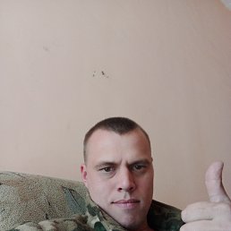 ���� ������ �� ������������, ������, 32 ���� - ��������� 16 ������ 2023