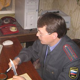 ������, ���������, 63 ����