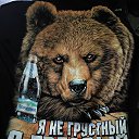 ���� �������, ��������, 53 ���� - ��������� 3 ������� 2025 � ������ ���� ����������