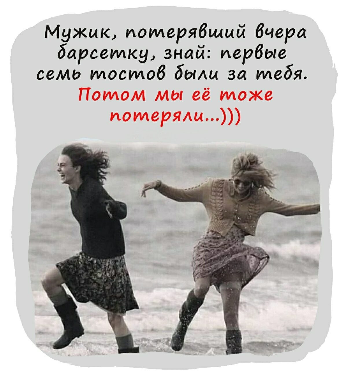 ***Victoria Viktorovna*** - 30  2024  04:03