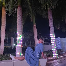 ��������, ����������