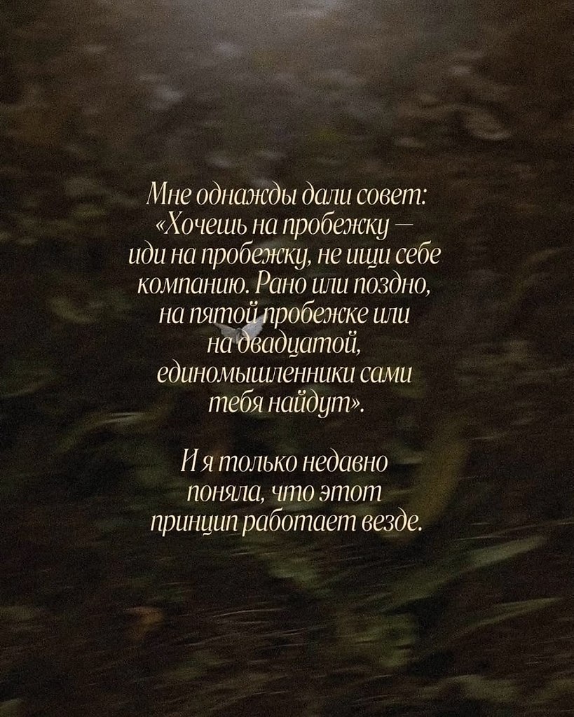       - 14  2025  20:15 - 6