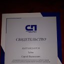 ���� ������, �����-���������, 70 ��� - ��������� 31 ������� 2023 � ������ ���� ����������