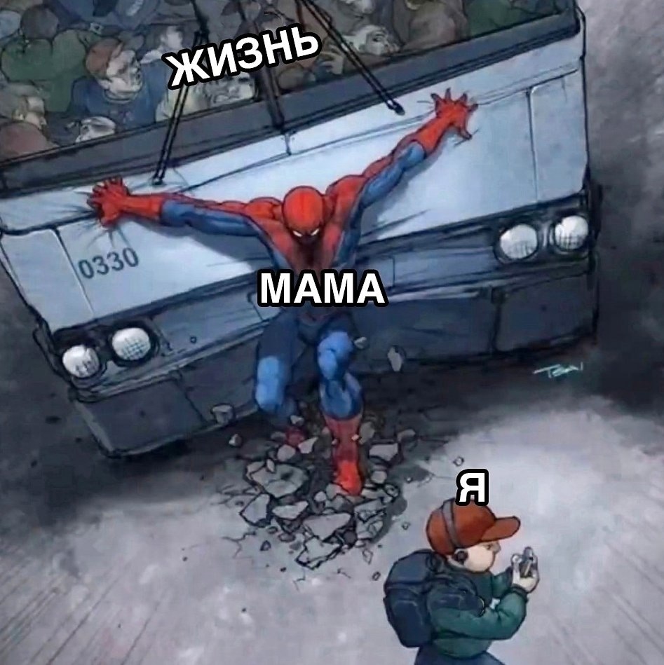 ,  ...