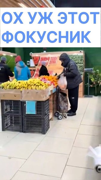 ���� � ������������� ���������� � ��������� ����� ����������������� ������� � �������� � ����� �� ... - 2