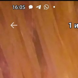 �������, ������, 57 ���