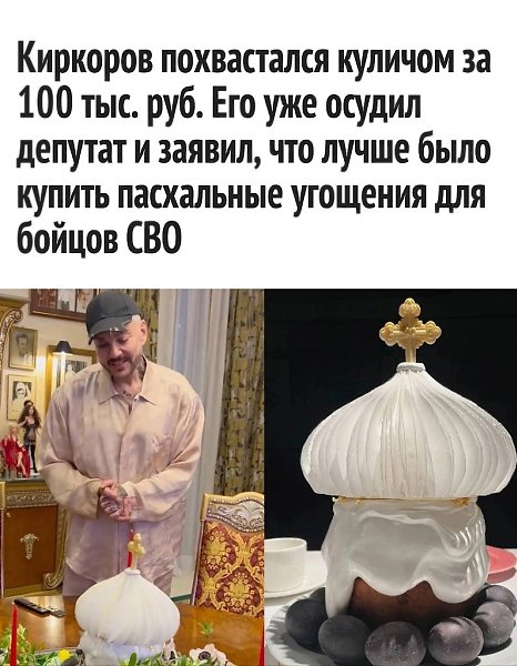 ������ ��� � ����� ������, ��� ������� ���� ������