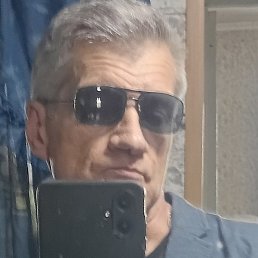 ��������, ������, 53 ����