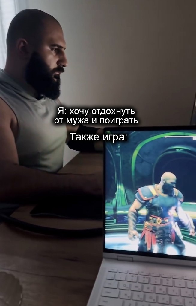 ������� ��������, ��� ��� ������ � God of War, ����� ��������� �� ������ ����.��������, ��� ��? - 4